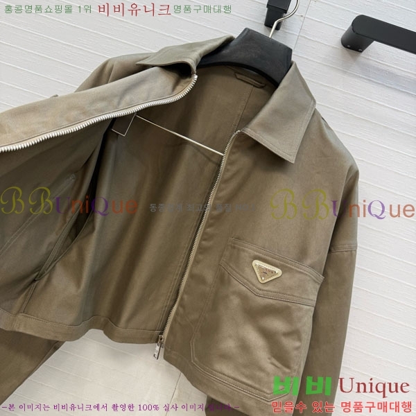 ���� ����� ��Ŷ PA3560780-9